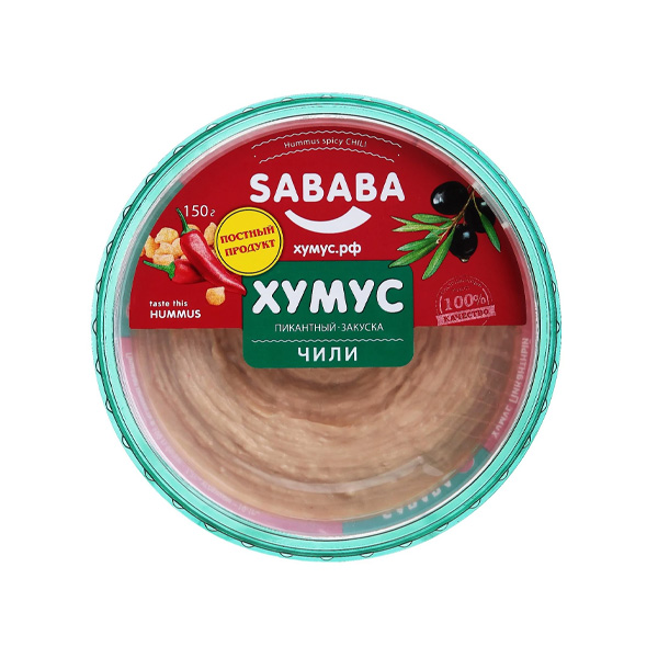 Хумус "SABABA" рецепт из Чили пикантный