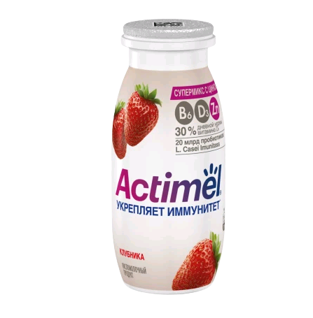 ACTIMEL Immune Vitamin - Клубника