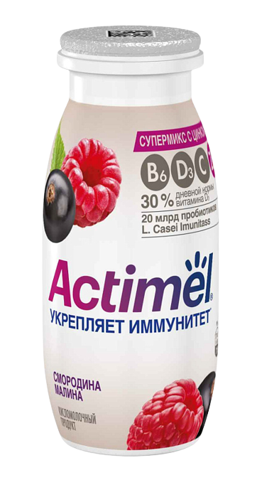ACTIMEL Immune Vitamin - Смородина-малина