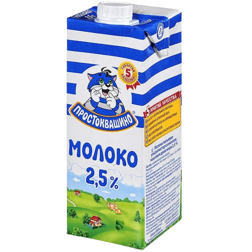 Простоквашино Молоко ультр 950 мл - 2,5%