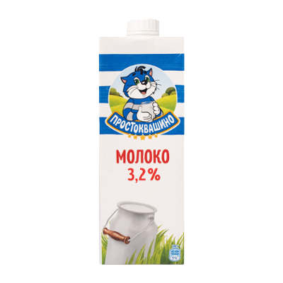 Простоквашино Молоко ультр 950 мл - 3,2%