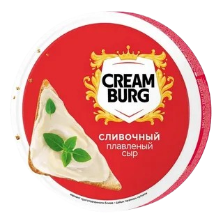 Сыр плавленный Cream Burg, сливочный 130 г