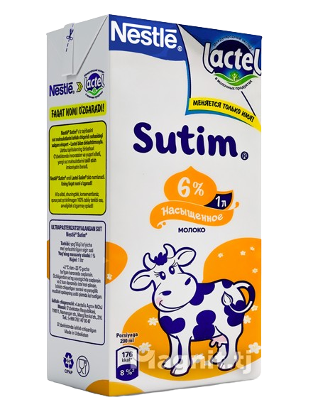 Lactel Молоко 6% 1Л
