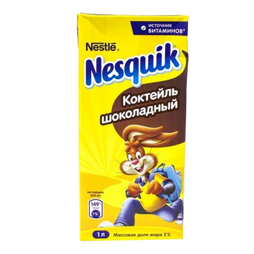 Nesquik Коктель шоколодно молочный  1Л