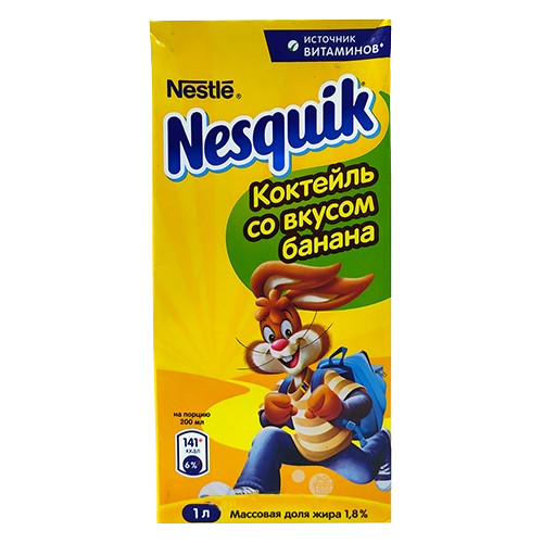 Nesquik Коктель со вкусом банана 1Л