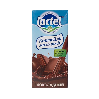 Lactel Коктель шоколодный 200мл